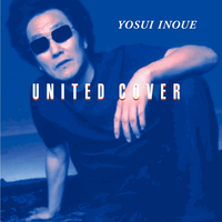 井上陽水『YOSUI BOX Remastered』 Amazon.co.jp: 美品YOSUI BOX Remastered 完全限定生産 井上陽水