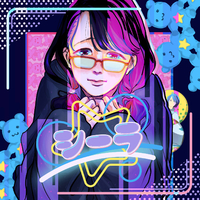 シーラ／メガテラ・ゼロ｜音楽ダウンロード・音楽配信サイト mora