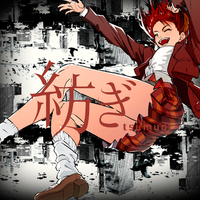 紡ぎ／メガテラ・ゼロ｜音楽ダウンロード・音楽配信サイト mora