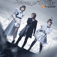 Fripside 音楽ダウンロード 音楽配信サイト Mora Walkman 公式ミュージックストア Fripside 音楽ダウンロード 音楽配信サイト Mora Walkman 公式ミュージックストア
