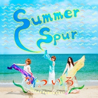 Summer Spur／なついろ｜音楽ダウンロード・音楽配信サイト mora