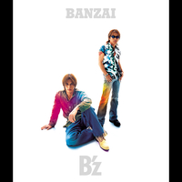 BANZAI／B'z｜音楽ダウンロード・音楽配信サイト mora ～“WALKMAN”公式