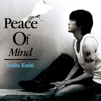 Amazon.co.jp: Peace Of Mind (通常盤): ミュージック｜邦楽