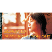 ZARD 8cmシングル「IN MY ARMS TONIGHT」タイアップシール ZARD 8cmシングル「IN MY ARMS TONIGHT」タイアップシール