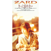 きっと忘れない／ZARD｜音楽ダウンロード・音楽配信サイト mora