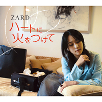 ZARD ハートに火をつけて　組み立て式POP ハートに火をつけて／ZARD｜音楽ダウンロード・音楽配信サイト mora