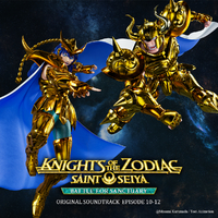 聖闘士星矢：Knights of the Zodiac バトル・サンクチュアリ Part1