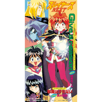 林原めぐみ｜音楽ダウンロード・音楽配信サイト mora ～WALKMAN®公式