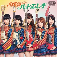 ハート・エレキ Type A／AKB48｜音楽ダウンロード・音楽配信サイト