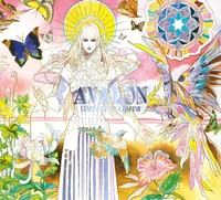 AVALON／摩天楼オペラ｜音楽ダウンロード・音楽配信サイト mora