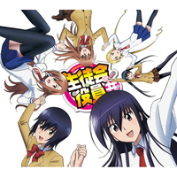 佐藤聡美 音楽ダウンロード 音楽配信サイト Mora Walkman 公式ミュージックストア