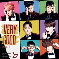Block B Very Good 台湾特別盤 ミニ アルバム DVD Amazon.co.jp: Block B 3rd ミニアルバム - Very Good (韓国盤
