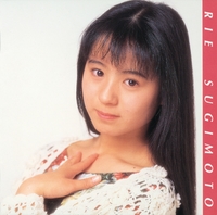 キング アイドルコレクションシリーズ／杉本理恵｜音楽ダウンロード