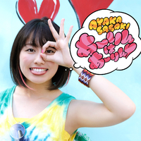 あーりんはあーりん♡／佐々木彩夏｜音楽ダウンロード・音楽配信サイト