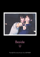 邦楽 The Idol Formerly Known As LADY Beside U 邦楽 The Idol Formerly Known As LADY Beside U The Idol