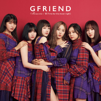 Memoria/夜(Time for the moon night)／GFRIEND｜音楽ダウンロード