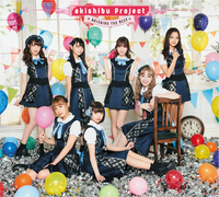 AKISHIBU THE BEST／アキシブproject｜音楽ダウンロード・音楽