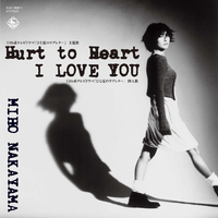 Hurt to Heart～痛みの行方～／中山美穂｜音楽ダウンロード・音楽配信