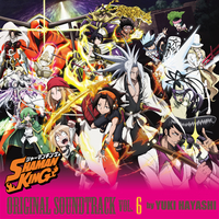 SHAMAN KING」ORIGINAL SOUNDTRACK VOL.6／林ゆうき｜音楽ダウンロード