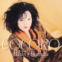 COCORO／麻倉未稀｜音楽ダウンロード・音楽配信サイト mora ～“WALKMAN