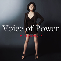 Voice of Power／麻倉未稀｜音楽ダウンロード・音楽配信サイト mora