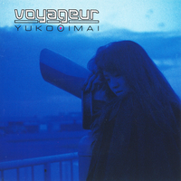 今井優子　 .voyageur. 3200円帯　シティポップ　ライトメロウ　CD 今井優子 .voyageur. 3200円帯 シティポップ ライトメロウ CD - メルカリ