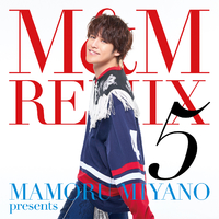 宮野真守 シングル 特典REMIX セット 宮野真守 シングル 特典REMIX セット 宮野真守 シングル 特典