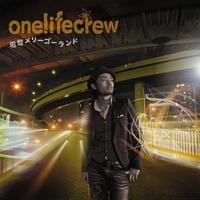 追憶メリーゴーランド Onelifecrew 音楽ダウンロード 音楽配信サイト Mora Walkman 公式ミュージックストア