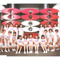 ありがとう／チェキッ娘｜音楽ダウンロード・音楽配信サイト mora
