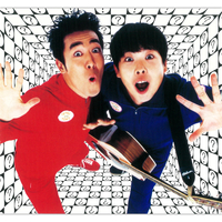 なんでだろう～こち亀バージョン～／テツandトモ｜音楽ダウンロード