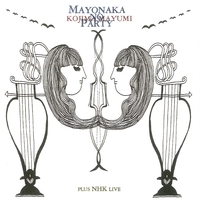 真夜中のパーティー／小島麻由美｜音楽ダウンロード・音楽配信サイト