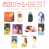 西田ひかる best／西田ひかる｜音楽ダウンロード・音楽配信サイト mora