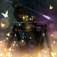 End of the World／蝶々P｜音楽ダウンロード・音楽配信サイト mora