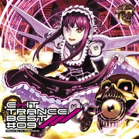 エグジット・トランス・ベスト#09 EXIT TRANCE BEST #09／VARIOUS ARTISTS｜音楽ダウンロード・音楽配信