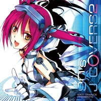 EXIT TRANCE PRESENTS 90's J-COVERS2 ジャケット