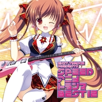 EXIT TRANCE PRESENTS SPEED アニメトランス BEST 12 ジャケット