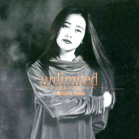 工藤静香 unlimited CD unlimited／工藤静香｜音楽ダウンロード・音楽配信サイト mora
