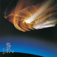 氣[Remaster]／喜多郎｜音楽ダウンロード・音楽配信サイト mora
