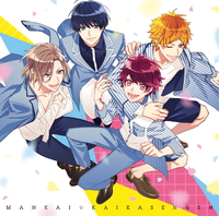 MANKAI☆開花宣言／A3ders![佐久間咲也、皇天馬、摂津万里、月岡紬(CV