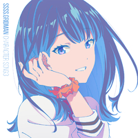 ガラス玉／宝多六花(CV:宮本侑芽)｜音楽ダウンロード・音楽配信