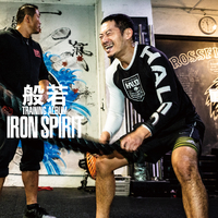 IRON SPIRIT-Plus One Edition-／般若｜音楽ダウンロード・音楽配信