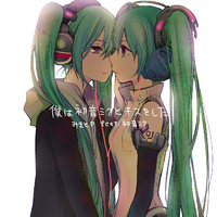 僕は初音ミクとキスをした　ボカロ　初音ミク　横槍メンゴ　ヨリ　CD特典缶バッジB 僕は初音ミクとキスをした／みきとP｜音楽ダウンロード・音楽配信