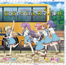 Don't think,スマイル!!／KiRaRe