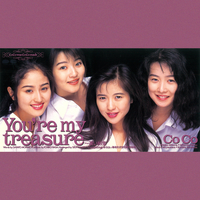 You're my treasure〜遠い約束」CoCo 8センチ8cmシングル You're my treasure～遠い約束／CoCo｜音楽ダウンロード・音楽配信