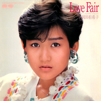 Love Fair／岡田有希子｜音楽ダウンロード・音楽配信サイト mora