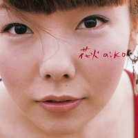 花火／aiko｜音楽ダウンロード・音楽配信サイト mora ～“WALKMAN”公式