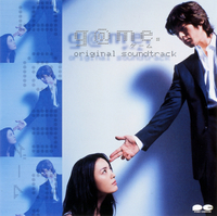 g@me.」original soundtrack／ZEEBRA｜音楽ダウンロード・音楽配信