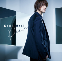 DEATH NOTE THE MUSICAL[ライブ録音盤] 浦井健治ver. DEATH NOTE THE MUSICAL[ライブ録音盤] 浦井健治ver. Amazon.co