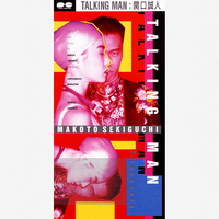TALKING MAN／関口誠人｜音楽ダウンロード・音楽配信サイト mora