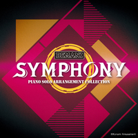 邦楽 BEMANI SYMPHONY COLLECTION VINYL BEMANI SYMPHONY COLLECTION VINYL